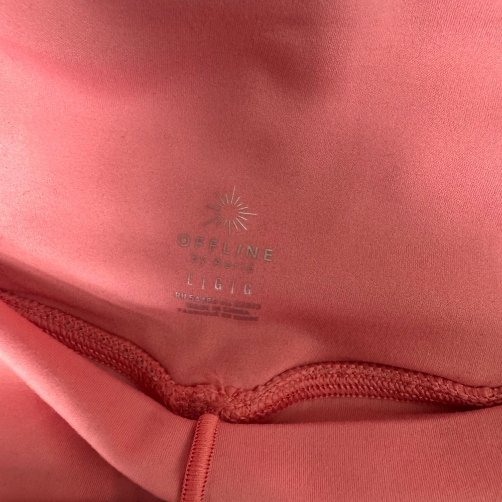 Aerie Floral Pink and Brown Athletic Shorts NWT - Picture 7 of 7